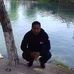 David Garduno - Facebook