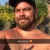 davidgarton999 - @davidgarton999 - TikTok