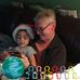 David Girouard - Facebook