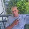 davidgirouard997 - @davidgirouard997 - TikTok