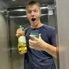 Davee_ - @david_gistr24 - TikTok