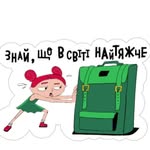 Данік Гладишко - @davidgladishko16 - Instagram