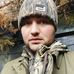 John David Glisson - Facebook