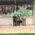 David Goenawan Liem - @davidgoenawanliem - Instagram