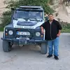 Granda - @davidgranda5355 - TikTok