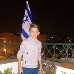 david grinberg - @david2008234 - Instagram