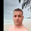 Grisard David - @grisarddavid - TikTok