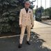 David Kroos - Facebook