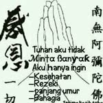 Santoso Gunadi - @davidgunadi.dg - Instagram