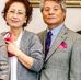 David Hahm - Facebook