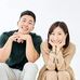 David &amp; Hana - Facebook