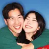 David & Hana - @davidandhana - TikTok
