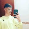 davidhierr - @davidhierr - TikTok
