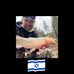 David Hilburn - Facebook