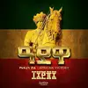 David Howlett አሰፋ ጥላዬ - @assefatilaye6 - TikTok