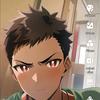 David Jacinto - @davidjacinto44 - TikTok