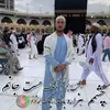 David Jan - @davidjan12 - TikTok