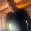 David J Manning - @davidjmanning - TikTok