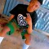 david janson - @davidjonson657 - TikTok