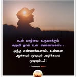 David janu - @davidjanu42 - Instagram