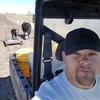 davidjaros14 - @roughneck789 - TikTok