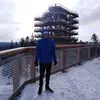 Dawid Jaworek660 - @davidjaworek - TikTok