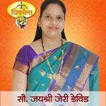Jayshree David - @davidjayshree - Instagram