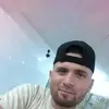 el catire - @davidjecksoncumar - TikTok