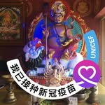 David Khang - @david.khang.1690 - Instagram
