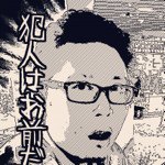 David Khong - @davidkhong1310 - Instagram