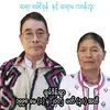 davidkhong777 - @davidkhong777 - TikTok