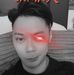 David Kong - Facebook