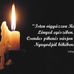 David Kormos - Facebook