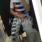 Давид Костенко - @davidkostenko001 - Instagram