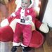 David Kotei - Facebook