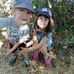 David Krol - Facebook