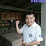 David Kung - @davidkung90 - Instagram