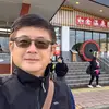 David Kung - @david.kung10 - TikTok