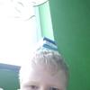David Kusch - @davidkusch1 - TikTok