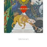 David Kwon - @davidkwon4126 - Instagram