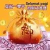 David Kwong - @david.kwong1 - TikTok
