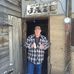 David Lammers - Facebook