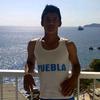 David Laureano - @davidlaureano2 - TikTok