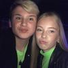 David \ Lillie👊 - @david.lillie.sluts11 - TikTok
