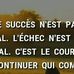 David Lolo - Facebook
