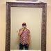 David Lona - Facebook