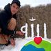 David Loner - Facebook