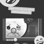 ДАВИД - @longinovdavid055 - Instagram