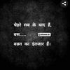 Sabil_Sayyed - @david.longworth63 - TikTok