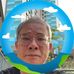 David Loo - Facebook